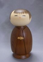 Watanabe Masao (渡辺正雄)