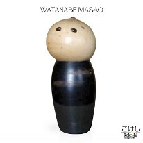 Watanabe Masao (渡辺正雄) Acorn