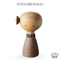 Watanabe Masao (渡辺正雄) Kaguwashiki (かぐわしき) A word often used to describe a pleasant, elegant scent, like that of flowers, incense, or nature.