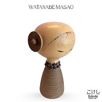 Watanabe Masao (渡辺正雄) Kaguwashiki (かぐわしき) A word often used to describe a pleasant, elegant scent, like that of flowers, incense, or nature.