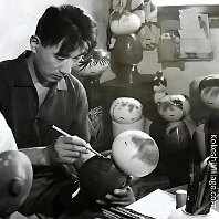 Watanabe Masao Bio