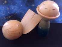 Watanabe Masao (渡辺正雄) Saturn and Moon Walk - The stars come out