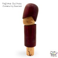 Community Sourced - Yajima_Suihou_2