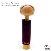 Community Sourced - Yajima_Suihou_2