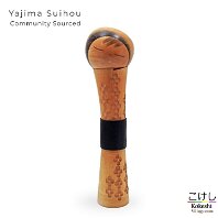 Community Sourced - Yajima_Suihou_4
