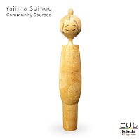 Community Sourced - Yajima_Suihou_5
