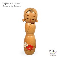 Community Sourced - Yajima_Suihou_6