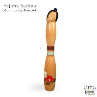 Community Sourced - Yajima_Suihou_7