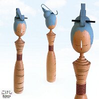 Yajima Suihou (矢島翠峰) Artisan | Woodturner