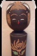 Yajima Suihou (矢島翠峰) Artisan | Woodturner