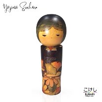 Yajima Suihou (矢島翠峰)