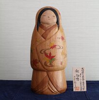 Yamazaki Yuko (山崎裕子) Photo Credit: Artisan