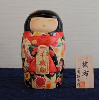Yamazaki Yuko (山崎裕子) Photo Credit: Artisan