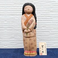 Yamazaki Yuko (山崎裕子) Photo Credit: Artisan