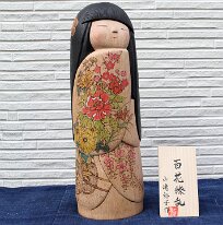 Yamazaki Yuko (山崎裕子) Photo Credit: Artisan