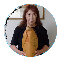Yamazaki Yuko Bio