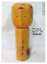 Yoshino Ikkyo Octogon Kokeshi AKA Ichikyo
