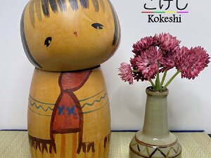 Fukushima Hiroe (汪江 ひろえ)