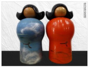 Katase Kaihei (片瀬 快平) 1921 - 2015