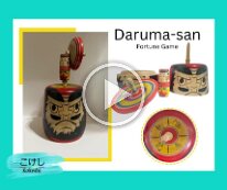 Kokeshi Games: Fortune Daruma-san Koma Asobi game