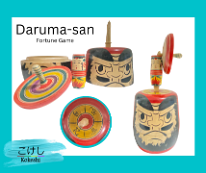 Kokeshi Games: Fortune Daruma-san Koma Asobi game Made by Hayashi Jukichi (1920-1999) Yajiro