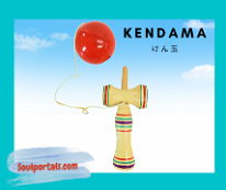 Kokeshi Games: Kendama (ケン玉) A wooden skill toy that comes from Japan. It strengthens hand eye coordination, balance, and reflexes.