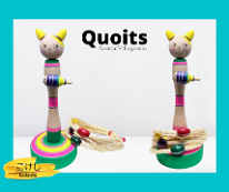 Kokeshi Games: Quoits by undetermined artist Wanage 輪投げ