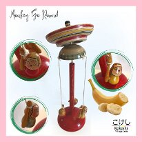 Kokeshi Toys: Merry Go Round 3 Wise Monkeys - Unsigned