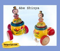 Kokeshi Toys Imaginative Play Abe Shinya Pull Toy