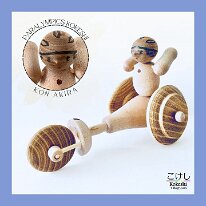 Kokeshi Toys: Paralympics Ima Akira