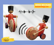 Kokeshi Toys: Imaginative Play: Band 楽隊 by Hiroi Michiaki