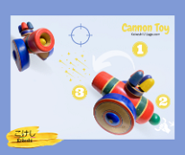 Kokeshi Toys: Imaginative Play Cannon (大砲) Taihō with 4 ammunition pieces.