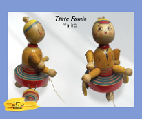 Kokeshi Toys: Imaginative Play: Tsuta Fumio (Yajiro) Da Dakko だだっこ. Missing spinner in hand