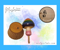 Kokeshi Toys: Tops Maeda Ryoji YOB 1981 Master Hiroi Michiaki