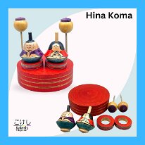Kokeshi Toys: Hina Koma Lantern Set