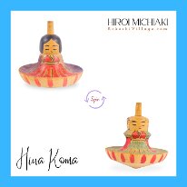 Kokeshi Toys: Hina Tops by Hiroi Michiaki (Togatta)