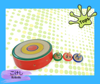 Kokeshi Toys: Tops Sumo spinners (相撲独楽)