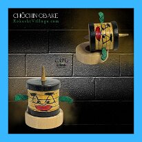Kokeshi Toys: Chōchin Obake Tops