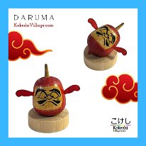 Kokeshi Toys: Daruma-san Tops Not a Yōkai but part of this set of 8