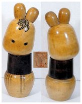 Aida Harumine Rabbit