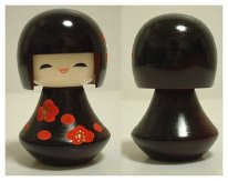 Aoki Ryoka Plum Blossom?
