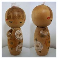 Daisies by Aoki Ryoka Award Winning Design