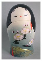 Aoki Ryoka Apricot Blossom