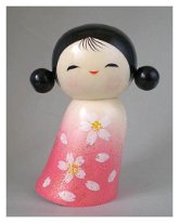Aoki Ryoka Cherry Blossoms