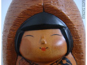 Kato Tatsuo