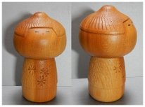 Takeda Masashi 16