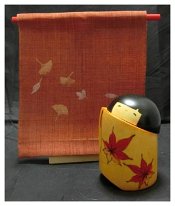 Usaburo_autumn_leaves_November