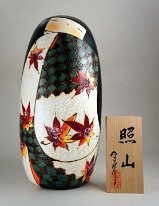 108syozan sunny mountain