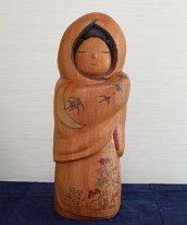 Yamazaki Yuko (山崎裕子)