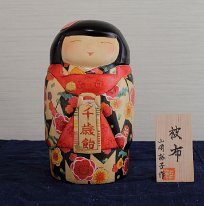 Yamazaki Yuko (山崎裕子)